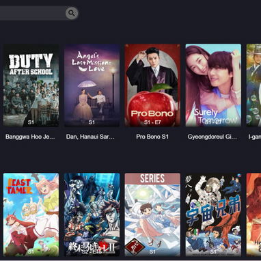 OLEADATV Películas, Series, Novelas, Anime y Animados. TV en Vivo: +1400 Canales (Deportes , Noticias,Eventos Exclusivos - Img 111245860