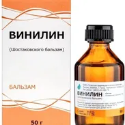 Balsamo Shostakovsky de 50ml ---de 100ml - Img 58138045