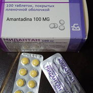 Amantadina - Img 55574165