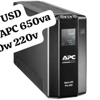 UPS DE EXCELENTE MARCA Y CALIDAD - Img 121044964