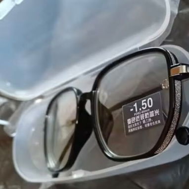 Gafas fotocromaticas y graduados - 3/10