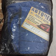 Vendo Juegos de forros de lada, Nuevos, Originales, Acolchonados, 53717010 - Img 57533769
