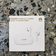 Audifonos huawei freebuds SE - Img 55489196