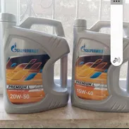 Aceite de Motor 20 w 50 - Img 55837147