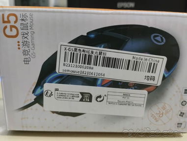 Mouse RGB de cable puerto USB - Img 69354565