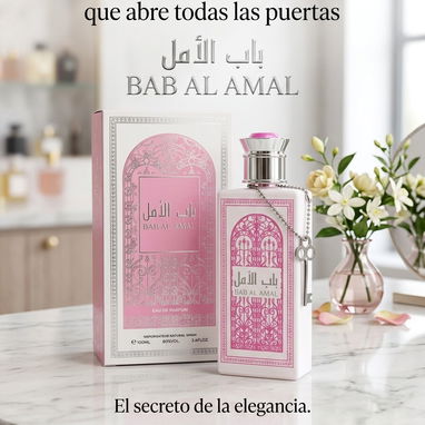 🧴Perfumes Árabes, Colonias Arabes y Mas🧴 - Img 121889098