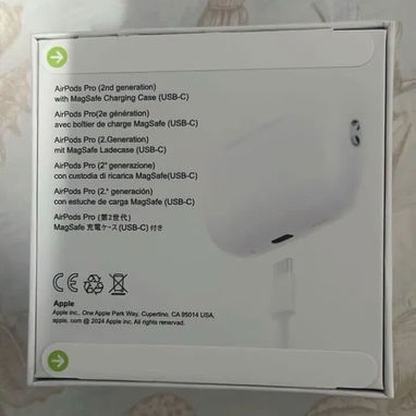 ✨Audífonos inalámbricos AirPods Pro 2da generación 🔥 - Img 113096492