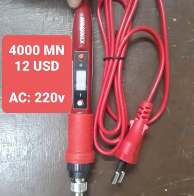 Módulo amplificador PAM8403 y módulo amplificador PAM8403 con bluetooth - Img 86389022
