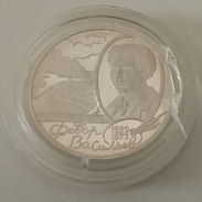 Vendo cofre y moneda rusos - Img 58056738