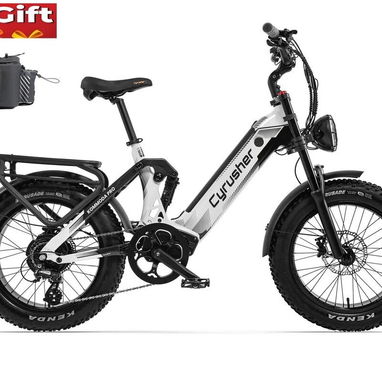 Cyrusher KommodaPro 52V 20Ah Open Frame 20" Urban Full Suspension EBike - 7/8