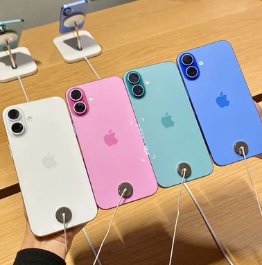 iPhone 16 - Img 98451103