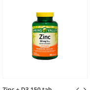 Zinc + D3 - Img 54272818