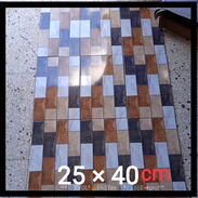Azulejo y Losa azulejo Beige azulejos - Img 42932239