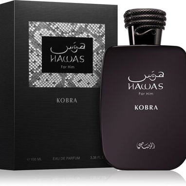 Lo último en Tendencia: Perfumería Árabe Exclusiva [Marca/Rasasi] - Img 123140093