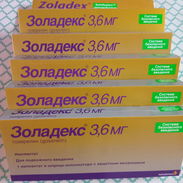 Zoladex 3.6 c/u 90 USD - Img 55539590