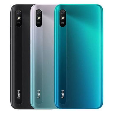 ⚜️ Xiaomi 9A ⚜️ - 2/3