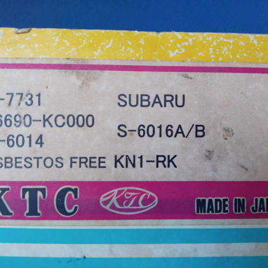 Juego bandas de freno Subaru (nuevas). 53707521 - 2/3
