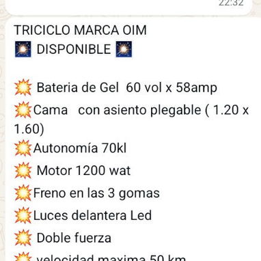 Triciclo Eléctrico OIM - 2/2