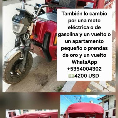 Triciclo Híbrido de uso en buen estado. (Me ajusto) - 4/4