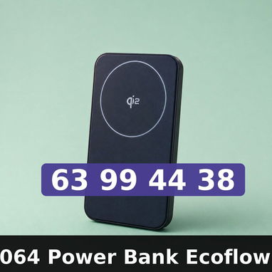 Power Bank - 3/3