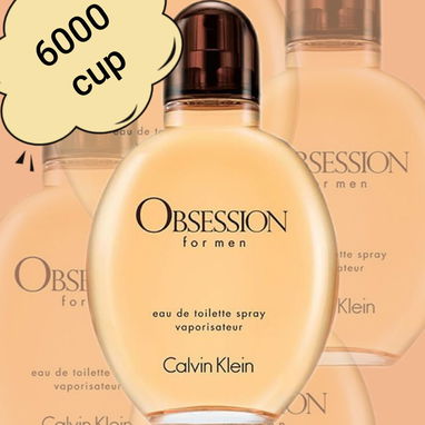Perfumes - 10/10