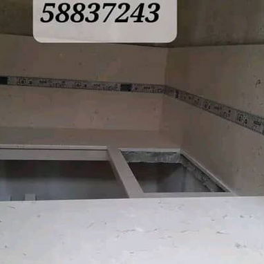 Mármol - Img 122159639