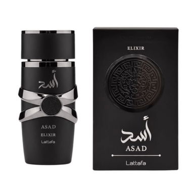 🔥✨ PERFUMES ÁRABES ORIGINALES – DISTINCIÓN Y ELEGANCIA EN CADA FRAGANCIA ✨🔥 - Img 122004105