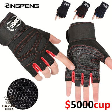 Accesorios Varios para Bicicleta - 7/10