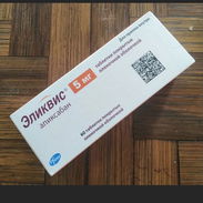 Apixaban, 5mg, 60tab ---75 - Img 58095979