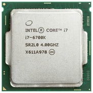 Micro i7 6700k  al  100 1 semana de garantía - Img 57063608