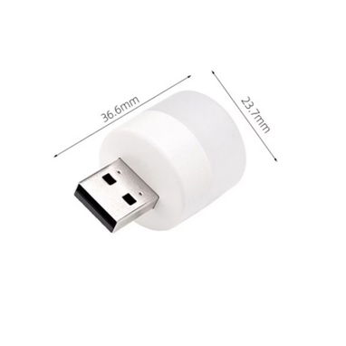 Mini lámpara LED USB | Luz nocturna - Centro Habana 1 - 4/4