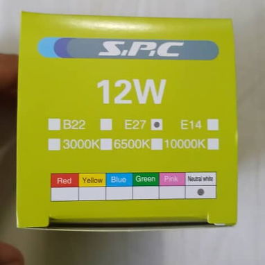 Bombillos led de luz blanca 12 W - 2/2
