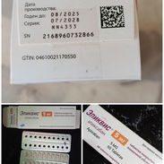 Apixaban 5 MG 60 tab - Img 55497361