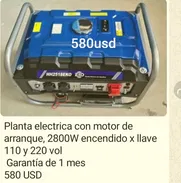 Planta electrica 2800w - Img 50030707