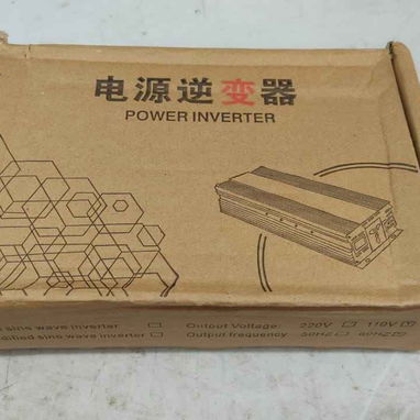 Vendo inversor de 1000W - Img 123501293