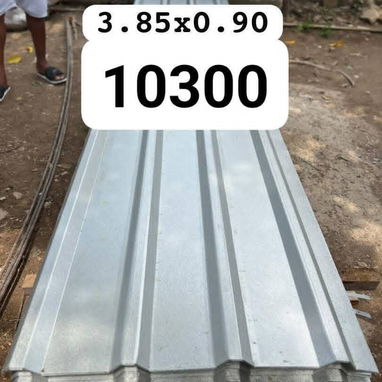 Tejas galvanizada d muy buena calidad - Img 122168253