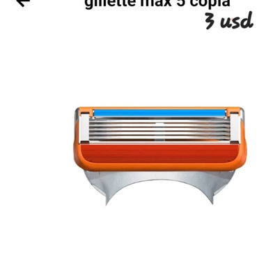 Gillette - Img 108291616