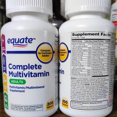 Multivitaminico - SIMILAR CENTRUM -200 tabletas - Img 111936539
