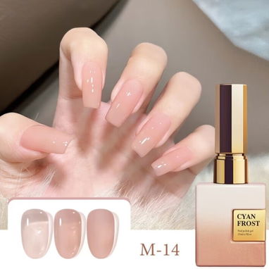 Gel Cyan Frost 15ml .... 4usd - 5/6
