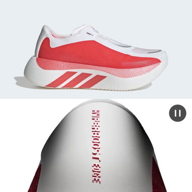Adidas hyper boost 41 - 2/3