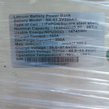 Batería Sako 16 KW - 2/2
