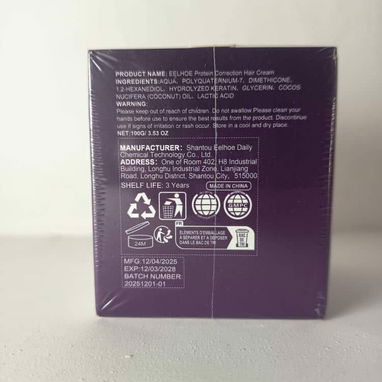 Crema Correctora para el Cabello Luminoliss (cv) - 4/4