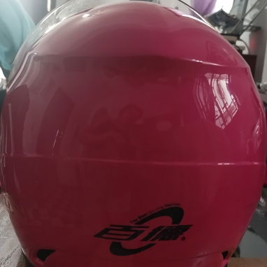 Casco - Img 123728235