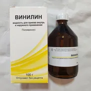 Vinilin Bálsamo Shostakovsky 100gr - Img 54214962