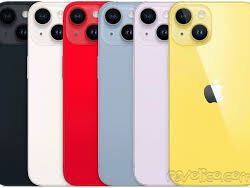_iPhone 14 128gb Dual sim Varios colores disponibles >>azul,lila;negro - Img 67707228