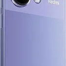 Redmi Note 13 Pro de 12gb de Ram y 512gb de almacenamiento. Nuevo, color Violeta Lavender. - Img 122248668