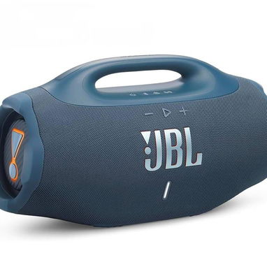JBL Boombox 4. Selladas en caja.   La JBL Boombox 4 es un altavoz portátil potente con hasta 200W de salida - 2/2