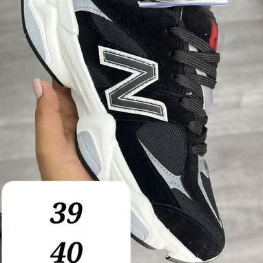 New Balance - Img 123418997