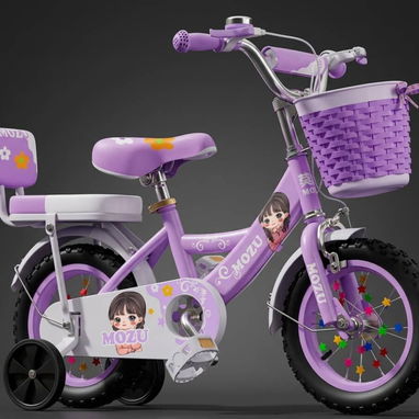 Bicis para niño - Img 126519058