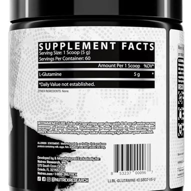 Glutamina Drive (Nutrex) 300gr-60serv 58234161 FITNESSARMY - Img 94353378